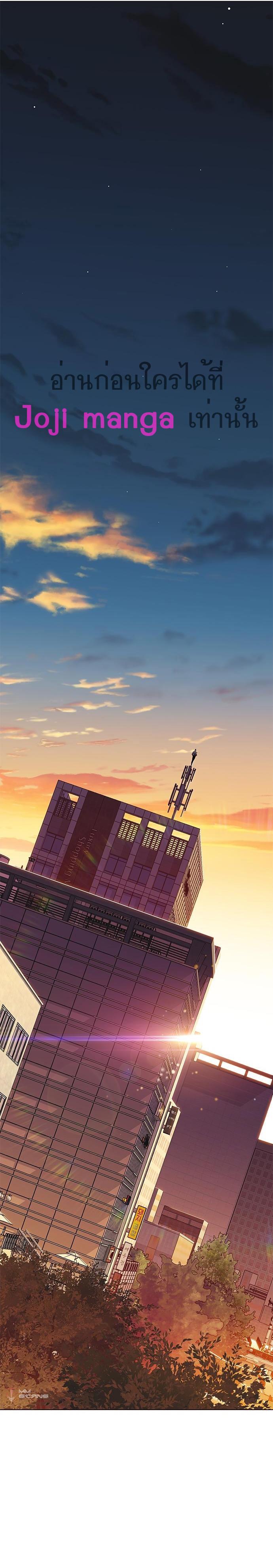 Manga-lc-com อ่านมังงะ อ่านการ์ตูน ออนไลน์ ฟรี Eleceed ตอนที่ 1 2 3 4 5 6 7 8 9 10 11 12 13 14 ฟรี ไม่มีโฆษณา Manga-lc - อ่าน มังงะ อ่าน การ์ตูน ออนไลน์ อ่านมังงะ ฟรี