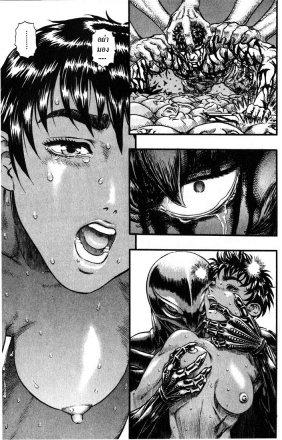 Manga-lc-com อ่านมังงะ อ่านการ์ตูน ออนไลน์ ฟรี Berserk ตอนที่ 1 2 3 4 5 6 7 8 9 10 11 12 13 14 ฟรี ไม่มีโฆษณา Manga-lc - อ่าน มังงะ อ่าน การ์ตูน ออนไลน์ อ่านมังงะ ฟรี