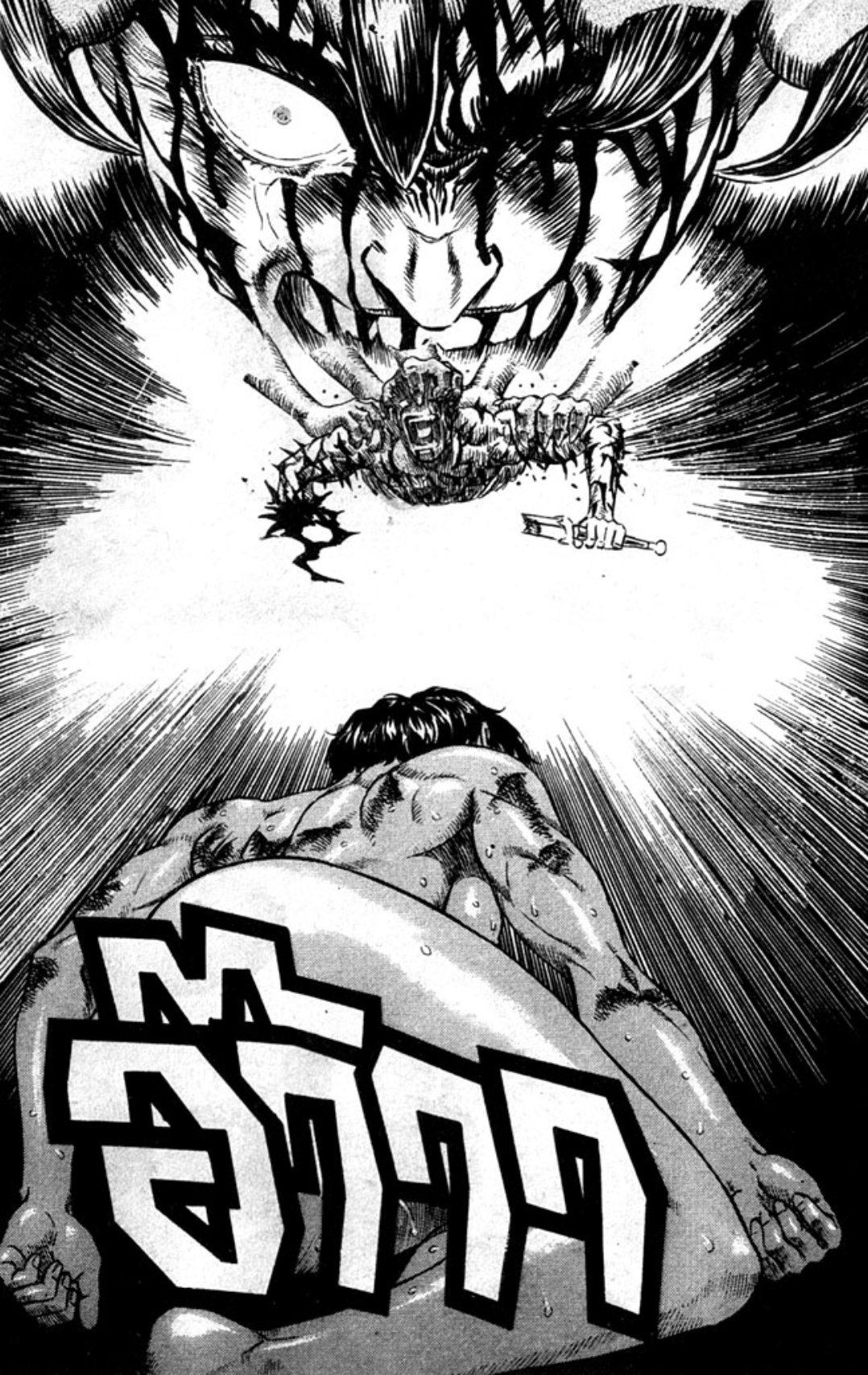 Manga-lc-com อ่านมังงะ อ่านการ์ตูน ออนไลน์ ฟรี Berserk ตอนที่ 1 2 3 4 5 6 7 8 9 10 11 12 13 14 ฟรี ไม่มีโฆษณา Manga-lc - อ่าน มังงะ อ่าน การ์ตูน ออนไลน์ อ่านมังงะ ฟรี