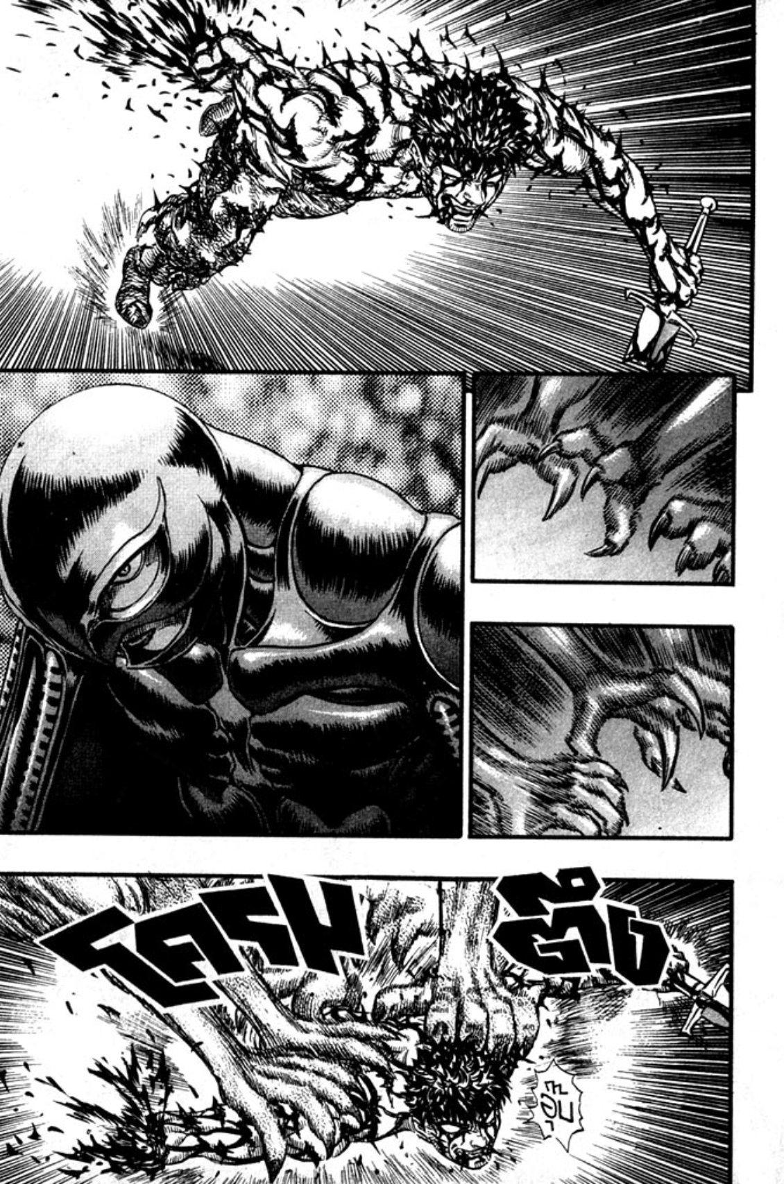 Manga-lc-com อ่านมังงะ อ่านการ์ตูน ออนไลน์ ฟรี Berserk ตอนที่ 1 2 3 4 5 6 7 8 9 10 11 12 13 14 ฟรี ไม่มีโฆษณา Manga-lc - อ่าน มังงะ อ่าน การ์ตูน ออนไลน์ อ่านมังงะ ฟรี