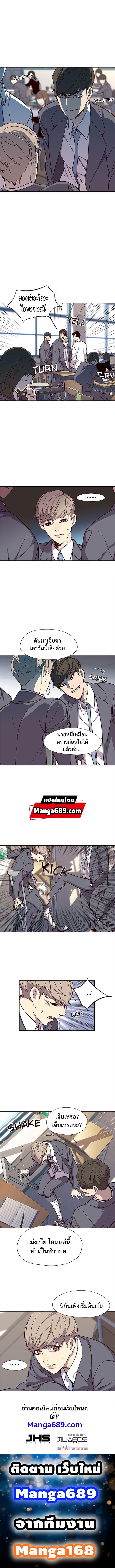 Manga-lc-com อ่านมังงะ อ่านการ์ตูน ออนไลน์ ฟรี Eleceed ตอนที่ 1 2 3 4 5 6 7 8 9 10 11 12 13 14 ฟรี ไม่มีโฆษณา Manga-lc - อ่าน มังงะ อ่าน การ์ตูน ออนไลน์ อ่านมังงะ ฟรี