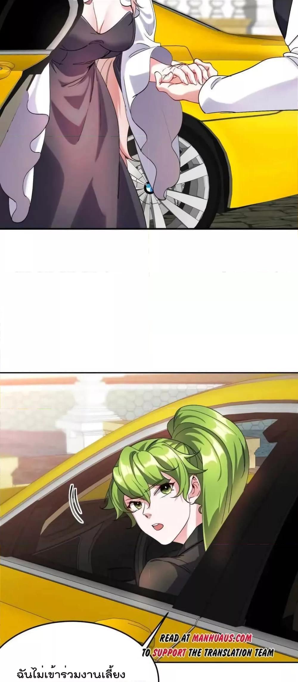 Manga-lc-com อ่านมังงะ อ่านการ์ตูน ออนไลน์ ฟรี Dragon King Hall – ราชันมังกรแห่งใต้ดิน ตอนที่ 1 2 3 4 5 6 7 8 9 10 11 12 13 14 ฟรี ไม่มีโฆษณา Manga-lc - อ่าน มังงะ อ่าน การ์ตูน ออนไลน์ อ่านมังงะ ฟรี