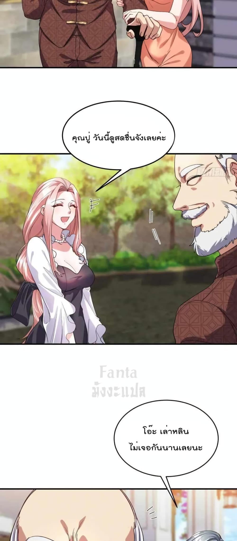 Manga-lc-com อ่านมังงะ อ่านการ์ตูน ออนไลน์ ฟรี Dragon King Hall – ราชันมังกรแห่งใต้ดิน ตอนที่ 1 2 3 4 5 6 7 8 9 10 11 12 13 14 ฟรี ไม่มีโฆษณา Manga-lc - อ่าน มังงะ อ่าน การ์ตูน ออนไลน์ อ่านมังงะ ฟรี