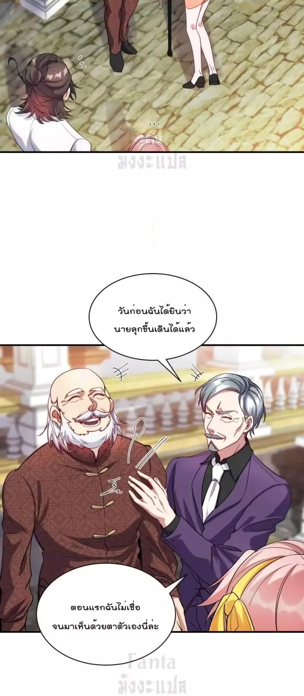 Manga-lc-com อ่านมังงะ อ่านการ์ตูน ออนไลน์ ฟรี Dragon King Hall – ราชันมังกรแห่งใต้ดิน ตอนที่ 1 2 3 4 5 6 7 8 9 10 11 12 13 14 ฟรี ไม่มีโฆษณา Manga-lc - อ่าน มังงะ อ่าน การ์ตูน ออนไลน์ อ่านมังงะ ฟรี