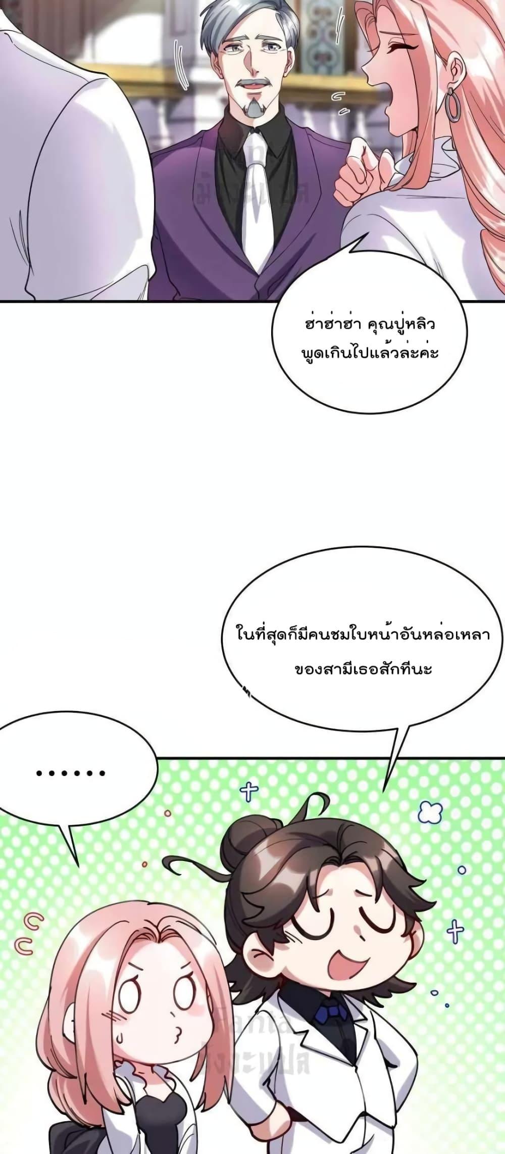 Manga-lc-com อ่านมังงะ อ่านการ์ตูน ออนไลน์ ฟรี Dragon King Hall – ราชันมังกรแห่งใต้ดิน ตอนที่ 1 2 3 4 5 6 7 8 9 10 11 12 13 14 ฟรี ไม่มีโฆษณา Manga-lc - อ่าน มังงะ อ่าน การ์ตูน ออนไลน์ อ่านมังงะ ฟรี