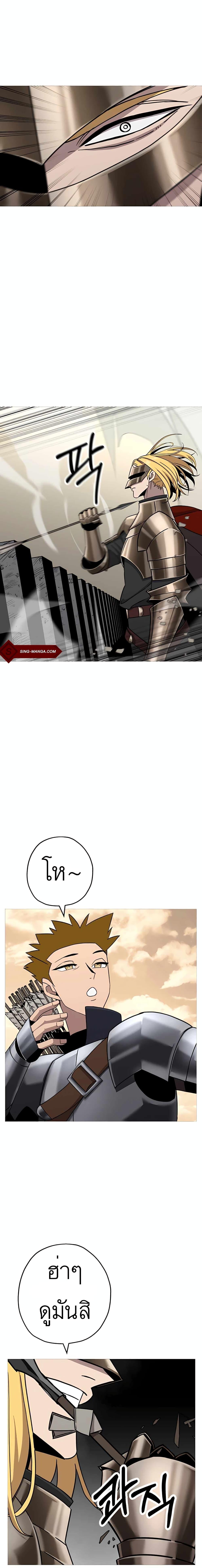 Manga-lc-com อ่านมังงะ อ่านการ์ตูน ออนไลน์ ฟรี The Story of a Low-Rank Soldier Becoming a Monarch ตอนที่ 1 2 3 4 5 6 7 8 9 10 11 12 13 14 ฟรี ไม่มีโฆษณา Manga-lc - อ่าน มังงะ อ่าน การ์ตูน ออนไลน์ อ่านมังงะ ฟรี