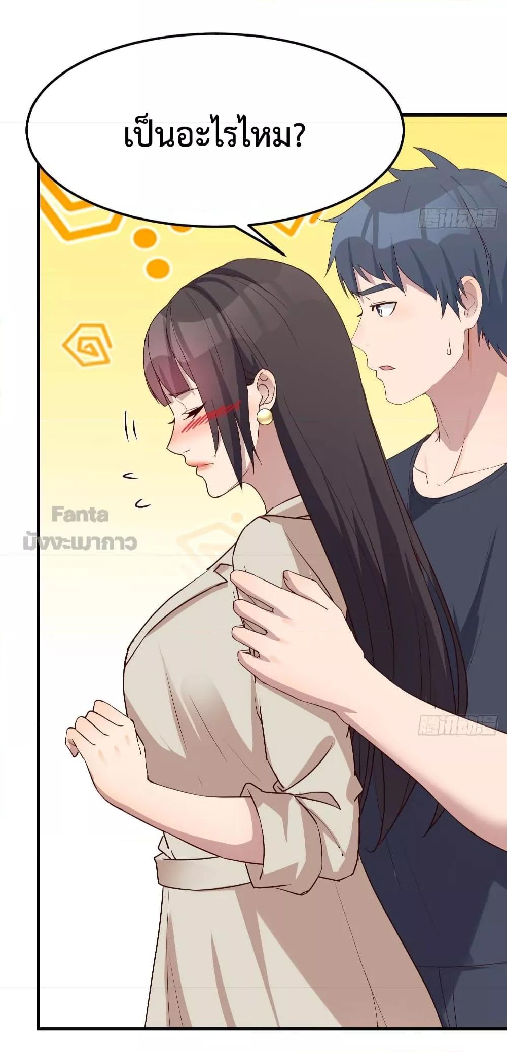 Manga-lc-com อ่านมังงะ อ่านการ์ตูน ออนไลน์ ฟรี My Twin Girlfriends Loves Me So Much – อยู่ดีๆก็มีแฟนเป็นแฝดสาวซะงั้น ตอนที่ 1 2 3 4 5 6 7 8 9 10 11 12 13 14 ฟรี ไม่มีโฆษณา Manga-lc - อ่าน มังงะ อ่าน การ์ตูน ออนไลน์ อ่านมังงะ ฟรี