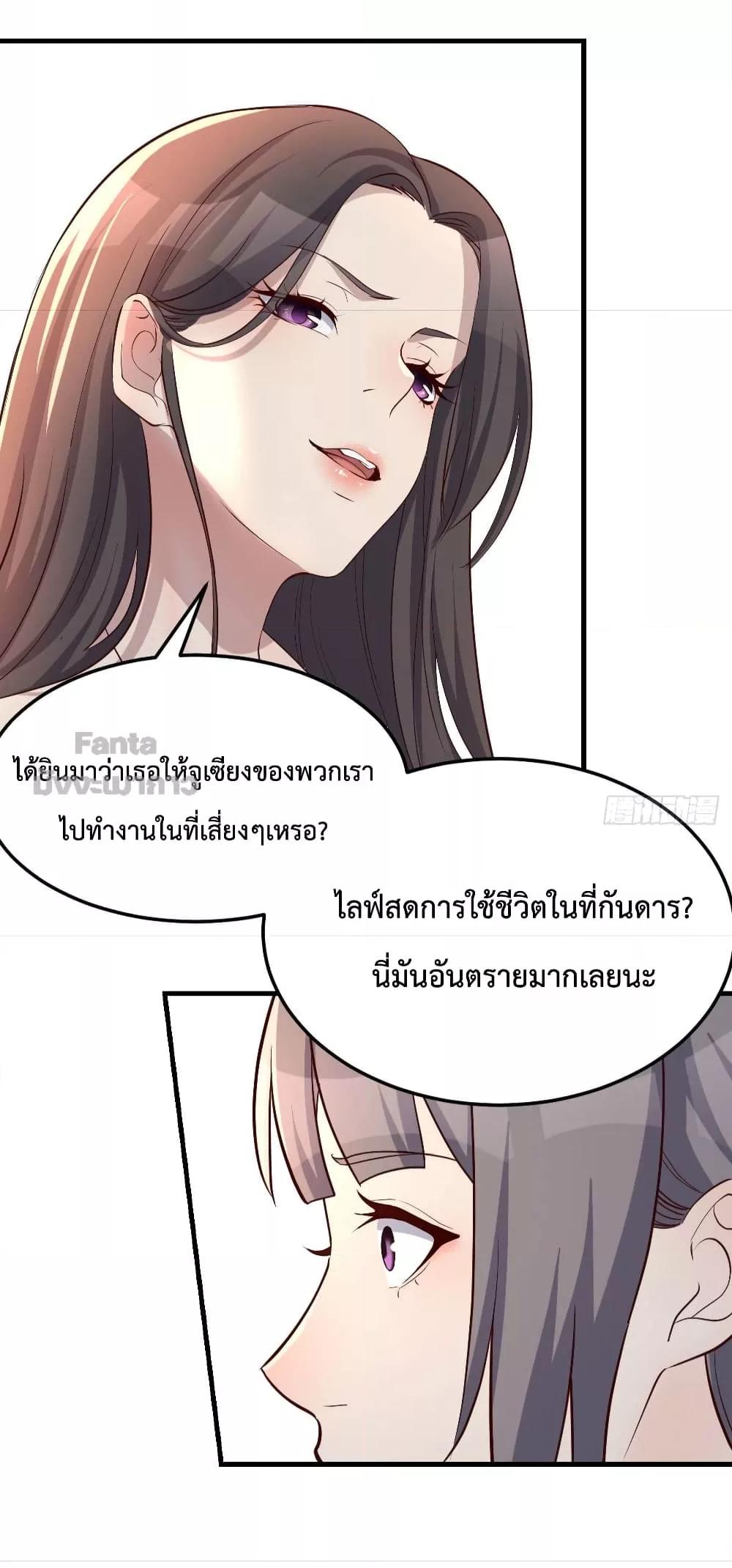 Manga-lc-com อ่านมังงะ อ่านการ์ตูน ออนไลน์ ฟรี My Twin Girlfriends Loves Me So Much – อยู่ดีๆก็มีแฟนเป็นแฝดสาวซะงั้น ตอนที่ 1 2 3 4 5 6 7 8 9 10 11 12 13 14 ฟรี ไม่มีโฆษณา Manga-lc - อ่าน มังงะ อ่าน การ์ตูน ออนไลน์ อ่านมังงะ ฟรี