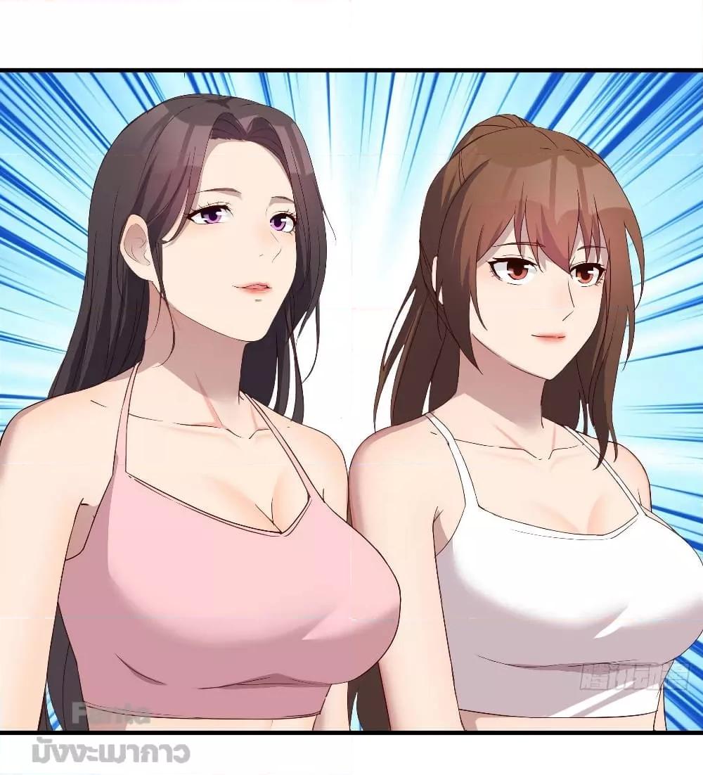 Manga-lc-com อ่านมังงะ อ่านการ์ตูน ออนไลน์ ฟรี My Twin Girlfriends Loves Me So Much – อยู่ดีๆก็มีแฟนเป็นแฝดสาวซะงั้น ตอนที่ 1 2 3 4 5 6 7 8 9 10 11 12 13 14 ฟรี ไม่มีโฆษณา Manga-lc - อ่าน มังงะ อ่าน การ์ตูน ออนไลน์ อ่านมังงะ ฟรี
