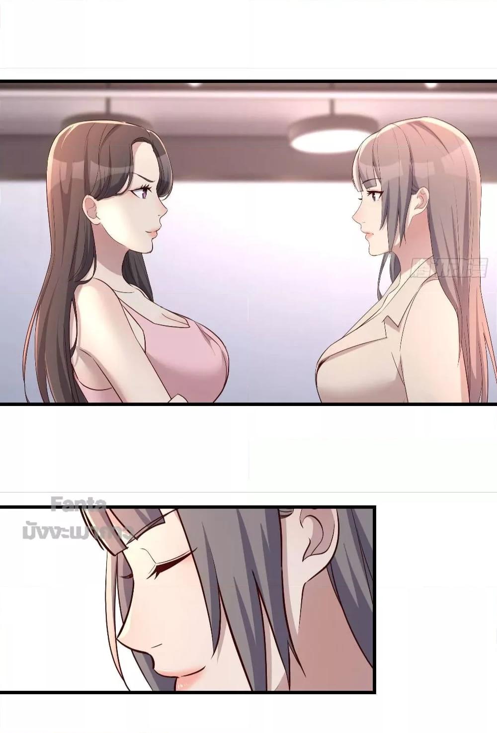 Manga-lc-com อ่านมังงะ อ่านการ์ตูน ออนไลน์ ฟรี My Twin Girlfriends Loves Me So Much – อยู่ดีๆก็มีแฟนเป็นแฝดสาวซะงั้น ตอนที่ 1 2 3 4 5 6 7 8 9 10 11 12 13 14 ฟรี ไม่มีโฆษณา Manga-lc - อ่าน มังงะ อ่าน การ์ตูน ออนไลน์ อ่านมังงะ ฟรี