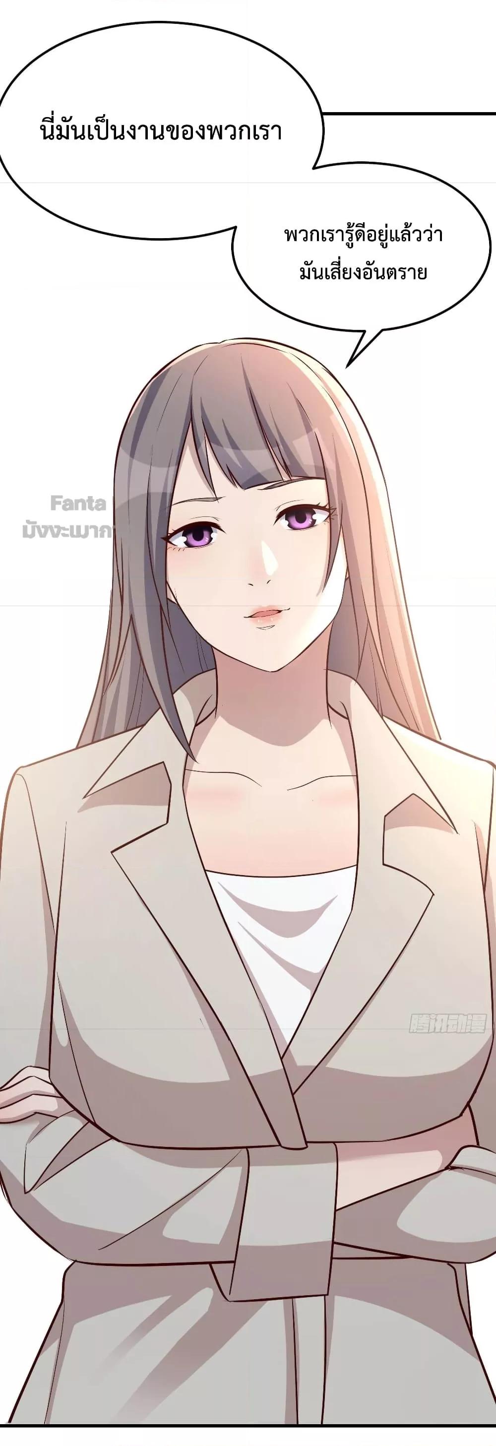 Manga-lc-com อ่านมังงะ อ่านการ์ตูน ออนไลน์ ฟรี My Twin Girlfriends Loves Me So Much – อยู่ดีๆก็มีแฟนเป็นแฝดสาวซะงั้น ตอนที่ 1 2 3 4 5 6 7 8 9 10 11 12 13 14 ฟรี ไม่มีโฆษณา Manga-lc - อ่าน มังงะ อ่าน การ์ตูน ออนไลน์ อ่านมังงะ ฟรี