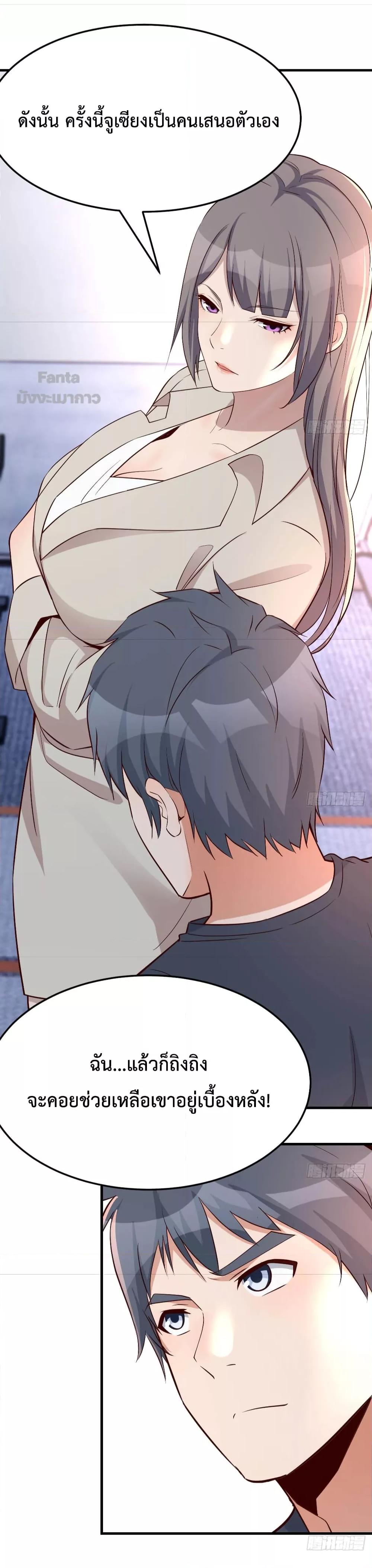 Manga-lc-com อ่านมังงะ อ่านการ์ตูน ออนไลน์ ฟรี My Twin Girlfriends Loves Me So Much – อยู่ดีๆก็มีแฟนเป็นแฝดสาวซะงั้น ตอนที่ 1 2 3 4 5 6 7 8 9 10 11 12 13 14 ฟรี ไม่มีโฆษณา Manga-lc - อ่าน มังงะ อ่าน การ์ตูน ออนไลน์ อ่านมังงะ ฟรี