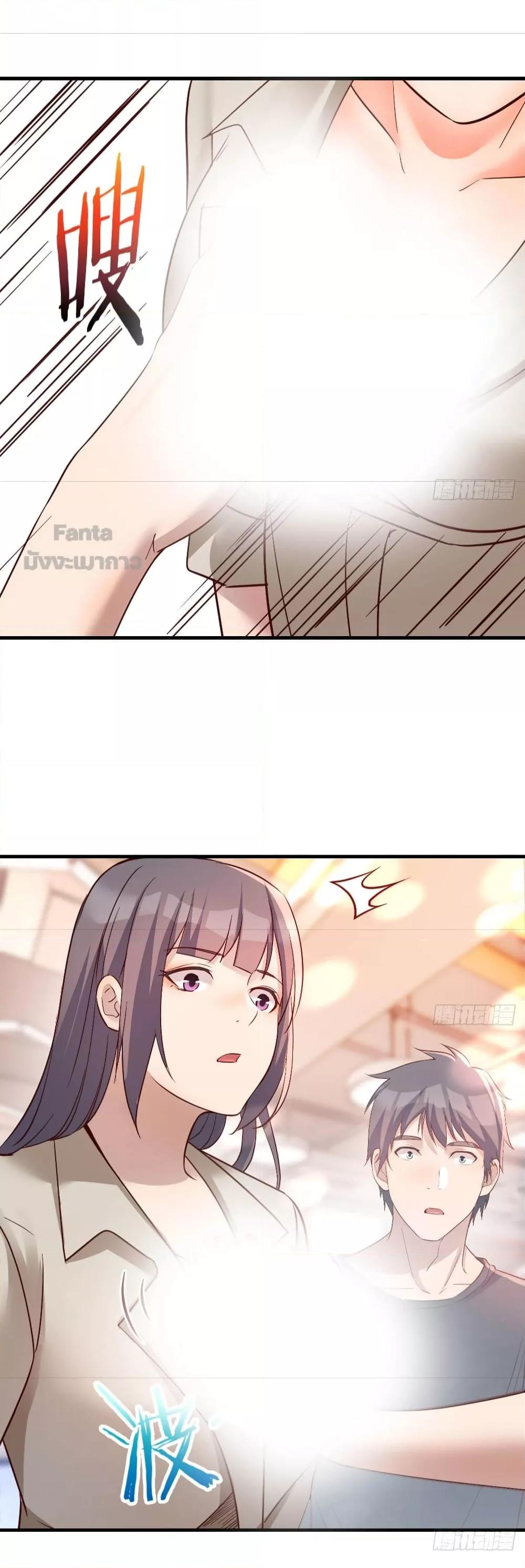 Manga-lc-com อ่านมังงะ อ่านการ์ตูน ออนไลน์ ฟรี My Twin Girlfriends Loves Me So Much – อยู่ดีๆก็มีแฟนเป็นแฝดสาวซะงั้น ตอนที่ 1 2 3 4 5 6 7 8 9 10 11 12 13 14 ฟรี ไม่มีโฆษณา Manga-lc - อ่าน มังงะ อ่าน การ์ตูน ออนไลน์ อ่านมังงะ ฟรี