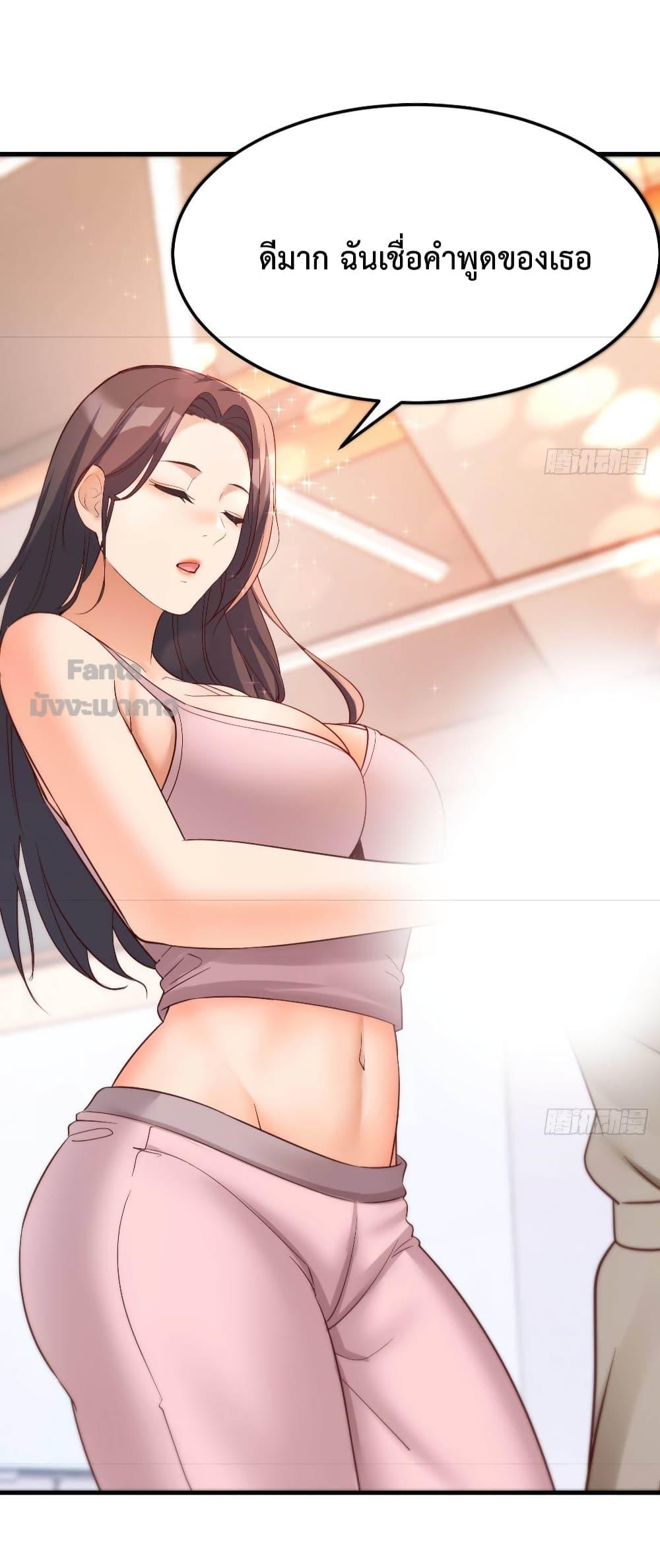 Manga-lc-com อ่านมังงะ อ่านการ์ตูน ออนไลน์ ฟรี My Twin Girlfriends Loves Me So Much – อยู่ดีๆก็มีแฟนเป็นแฝดสาวซะงั้น ตอนที่ 1 2 3 4 5 6 7 8 9 10 11 12 13 14 ฟรี ไม่มีโฆษณา Manga-lc - อ่าน มังงะ อ่าน การ์ตูน ออนไลน์ อ่านมังงะ ฟรี