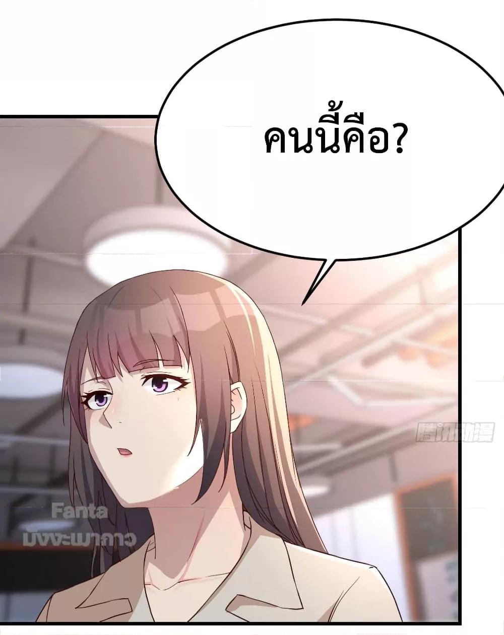 Manga-lc-com อ่านมังงะ อ่านการ์ตูน ออนไลน์ ฟรี My Twin Girlfriends Loves Me So Much – อยู่ดีๆก็มีแฟนเป็นแฝดสาวซะงั้น ตอนที่ 1 2 3 4 5 6 7 8 9 10 11 12 13 14 ฟรี ไม่มีโฆษณา Manga-lc - อ่าน มังงะ อ่าน การ์ตูน ออนไลน์ อ่านมังงะ ฟรี