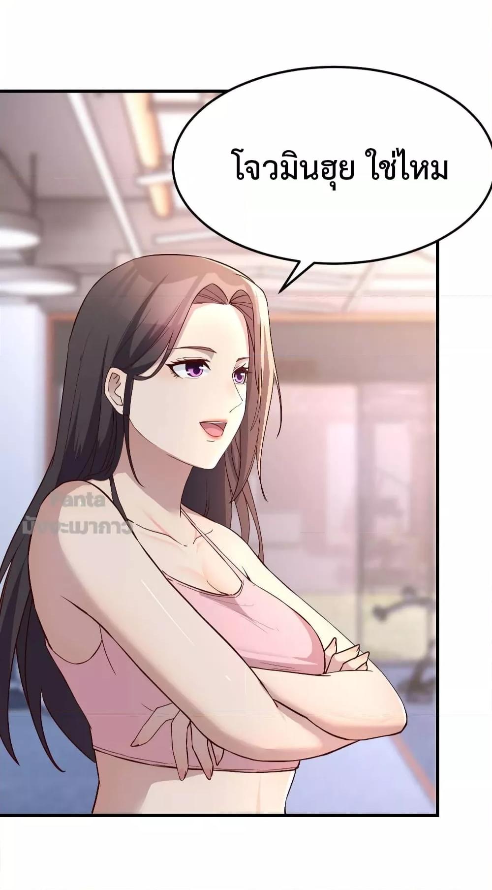 Manga-lc-com อ่านมังงะ อ่านการ์ตูน ออนไลน์ ฟรี My Twin Girlfriends Loves Me So Much – อยู่ดีๆก็มีแฟนเป็นแฝดสาวซะงั้น ตอนที่ 1 2 3 4 5 6 7 8 9 10 11 12 13 14 ฟรี ไม่มีโฆษณา Manga-lc - อ่าน มังงะ อ่าน การ์ตูน ออนไลน์ อ่านมังงะ ฟรี