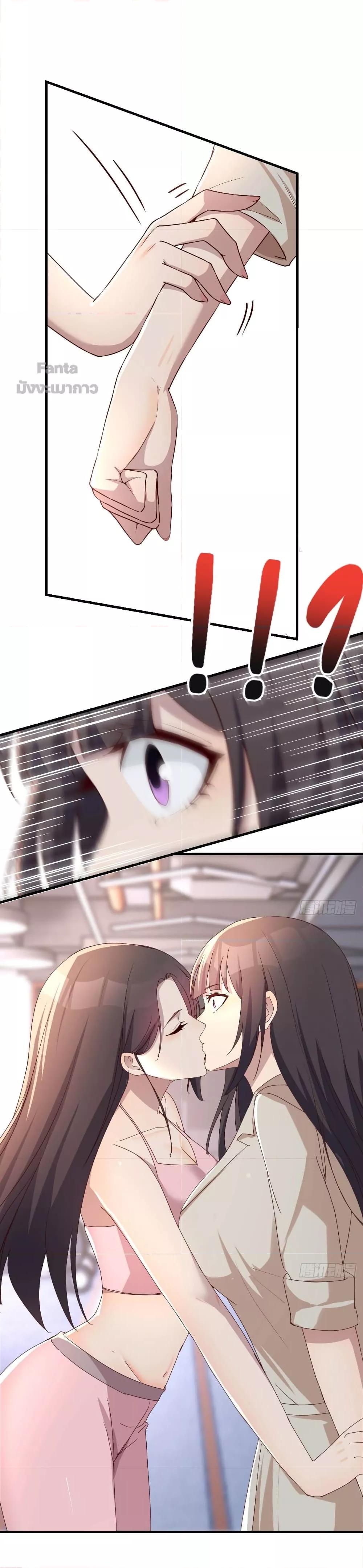 Manga-lc-com อ่านมังงะ อ่านการ์ตูน ออนไลน์ ฟรี My Twin Girlfriends Loves Me So Much – อยู่ดีๆก็มีแฟนเป็นแฝดสาวซะงั้น ตอนที่ 1 2 3 4 5 6 7 8 9 10 11 12 13 14 ฟรี ไม่มีโฆษณา Manga-lc - อ่าน มังงะ อ่าน การ์ตูน ออนไลน์ อ่านมังงะ ฟรี