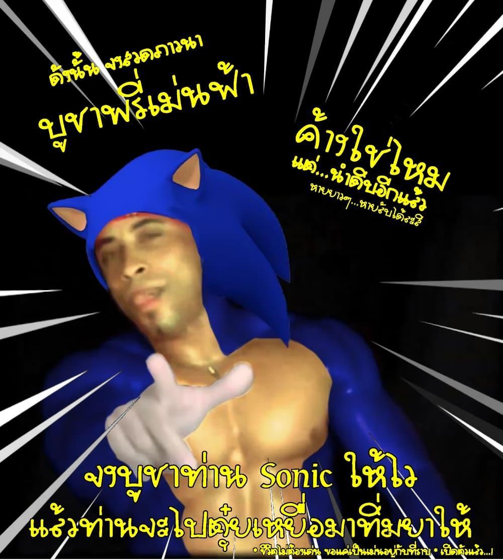 Manga-lc-com อ่านมังงะ อ่านการ์ตูน ออนไลน์ ฟรี Tensei Kenja no Isekai Life เกิดใหม่ไปเป็นปราชญ์แกร่ง ตอนที่ 1 2 3 4 5 6 7 8 9 10 11 12 13 14 ฟรี ไม่มีโฆษณา Manga-lc - อ่าน มังงะ อ่าน การ์ตูน ออนไลน์ อ่านมังงะ ฟรี