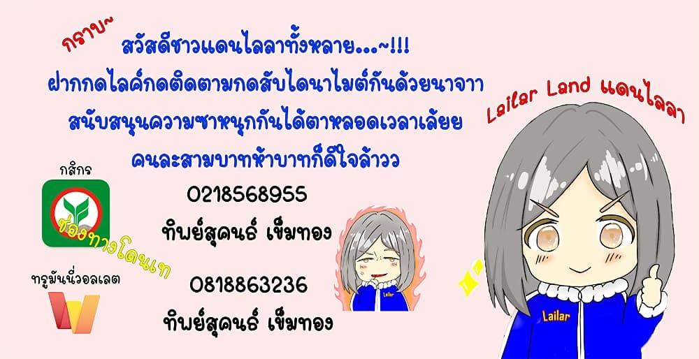 Manga-lc-com อ่านมังงะ อ่านการ์ตูน ออนไลน์ ฟรี Slave B นักรบทาส ตอนที่ 1 2 3 4 5 6 7 8 9 10 11 12 13 14 ฟรี ไม่มีโฆษณา Manga-lc - อ่าน มังงะ อ่าน การ์ตูน ออนไลน์ อ่านมังงะ ฟรี