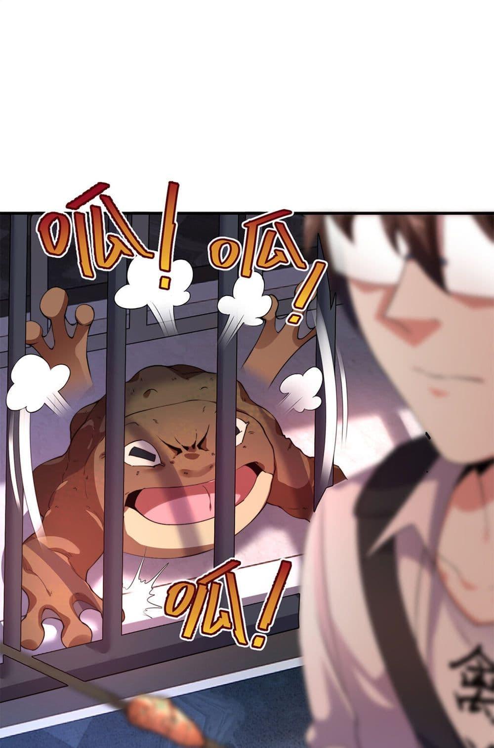 Manga-lc-com อ่านมังงะ อ่านการ์ตูน ออนไลน์ ฟรี Monster Pet Evolution ตอนที่ 1 2 3 4 5 6 7 8 9 10 11 12 13 14 ฟรี ไม่มีโฆษณา Manga-lc - อ่าน มังงะ อ่าน การ์ตูน ออนไลน์ อ่านมังงะ ฟรี