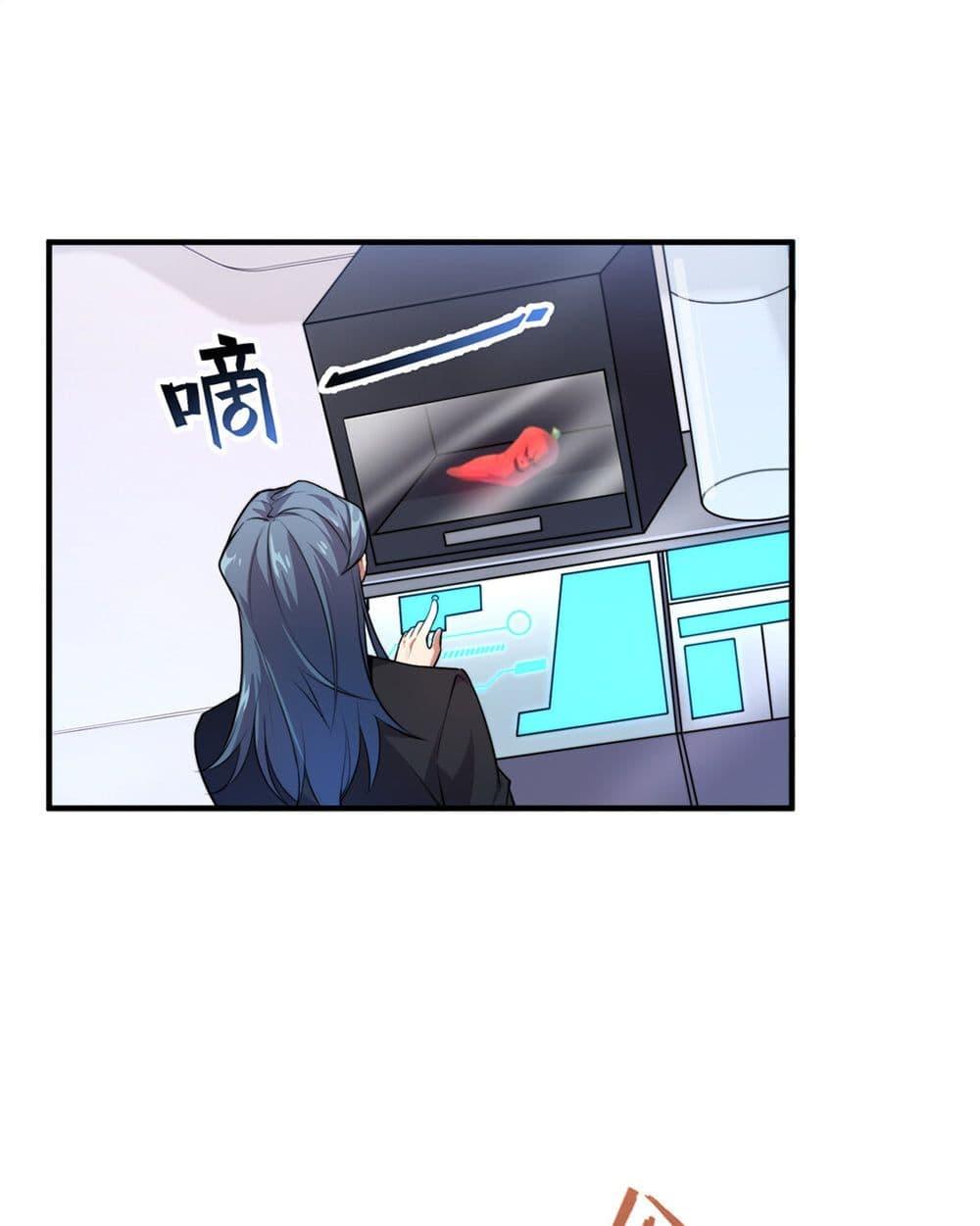 Manga-lc-com อ่านมังงะ อ่านการ์ตูน ออนไลน์ ฟรี Monster Pet Evolution ตอนที่ 1 2 3 4 5 6 7 8 9 10 11 12 13 14 ฟรี ไม่มีโฆษณา Manga-lc - อ่าน มังงะ อ่าน การ์ตูน ออนไลน์ อ่านมังงะ ฟรี