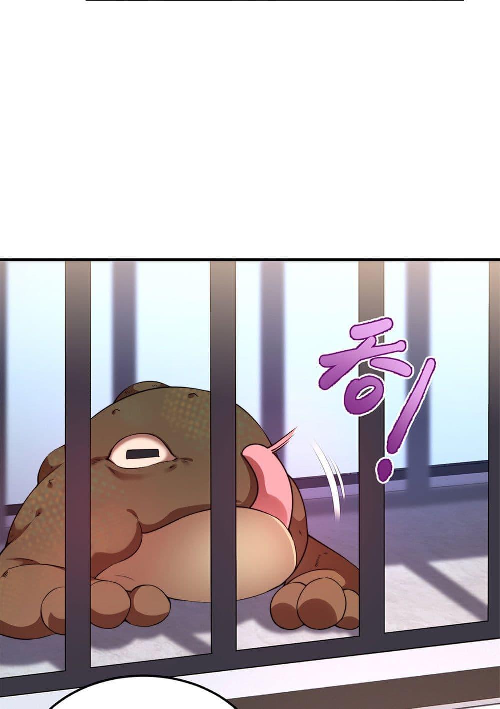 Manga-lc-com อ่านมังงะ อ่านการ์ตูน ออนไลน์ ฟรี Monster Pet Evolution ตอนที่ 1 2 3 4 5 6 7 8 9 10 11 12 13 14 ฟรี ไม่มีโฆษณา Manga-lc - อ่าน มังงะ อ่าน การ์ตูน ออนไลน์ อ่านมังงะ ฟรี