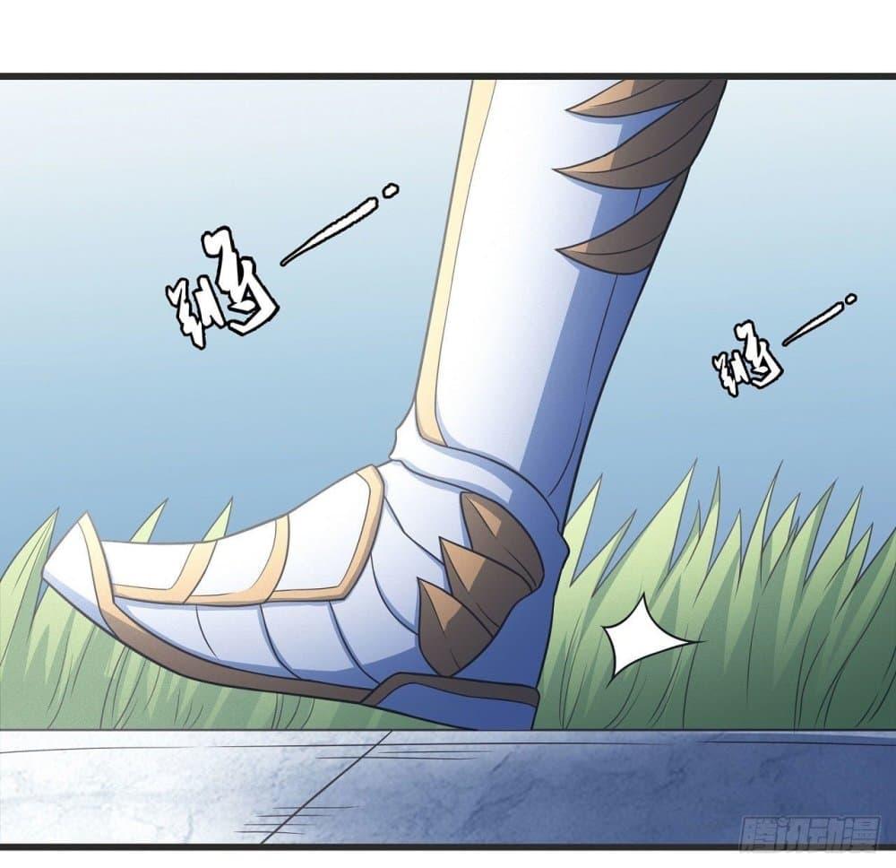 Manga-lc-com อ่านมังงะ อ่านการ์ตูน ออนไลน์ ฟรี God of Martial Arts ตอนที่ 1 2 3 4 5 6 7 8 9 10 11 12 13 14 ฟรี ไม่มีโฆษณา Manga-lc - อ่าน มังงะ อ่าน การ์ตูน ออนไลน์ อ่านมังงะ ฟรี