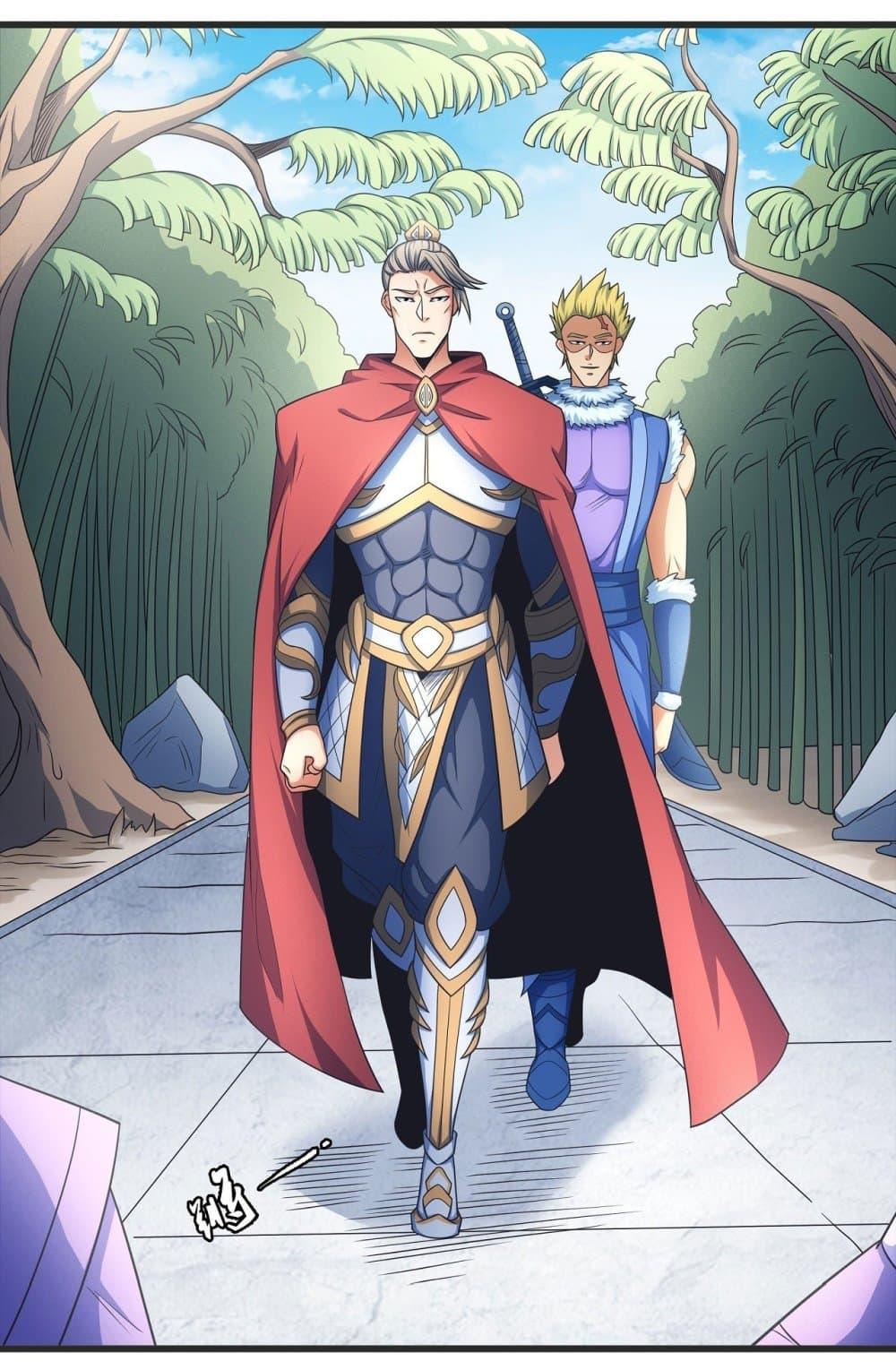 Manga-lc-com อ่านมังงะ อ่านการ์ตูน ออนไลน์ ฟรี God of Martial Arts ตอนที่ 1 2 3 4 5 6 7 8 9 10 11 12 13 14 ฟรี ไม่มีโฆษณา Manga-lc - อ่าน มังงะ อ่าน การ์ตูน ออนไลน์ อ่านมังงะ ฟรี