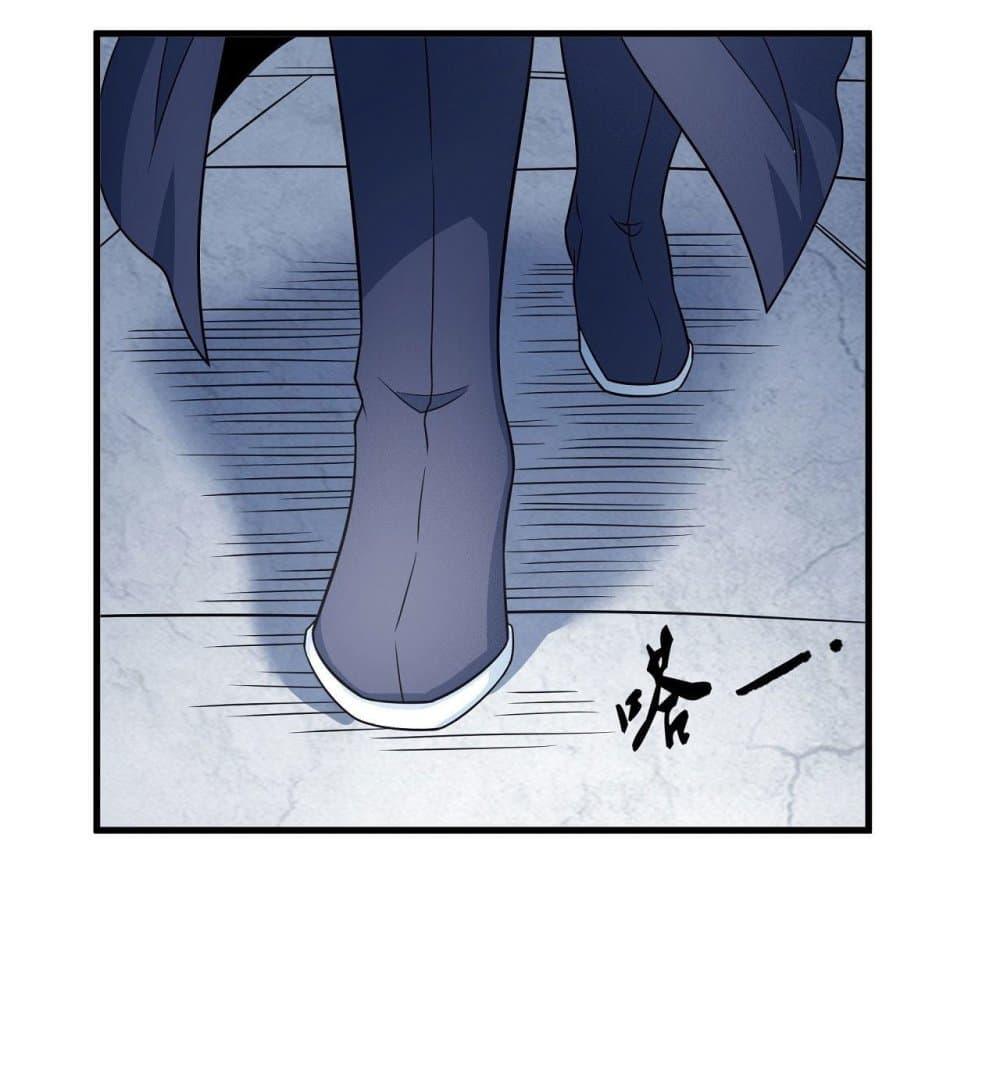 Manga-lc-com อ่านมังงะ อ่านการ์ตูน ออนไลน์ ฟรี God of Martial Arts ตอนที่ 1 2 3 4 5 6 7 8 9 10 11 12 13 14 ฟรี ไม่มีโฆษณา Manga-lc - อ่าน มังงะ อ่าน การ์ตูน ออนไลน์ อ่านมังงะ ฟรี