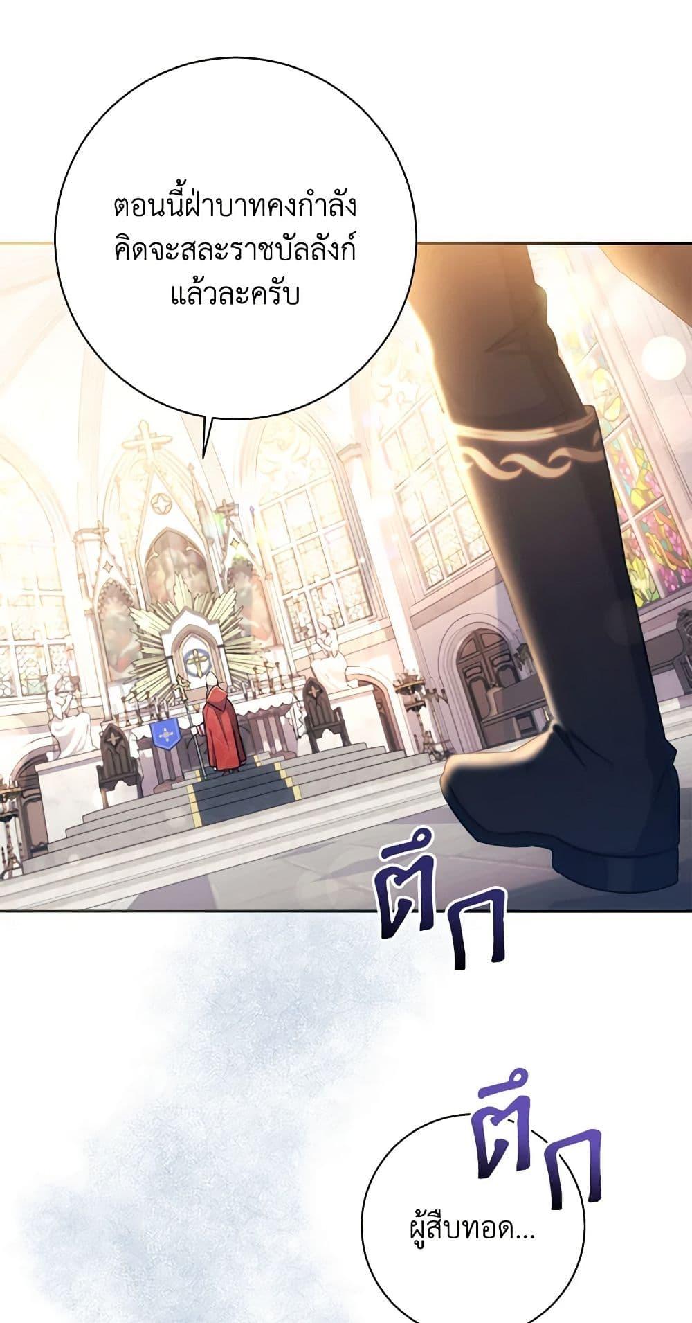 Manga-lc-com อ่านมังงะ อ่านการ์ตูน ออนไลน์ ฟรี Elaine’s Unique Situation ตอนที่ 1 2 3 4 5 6 7 8 9 10 11 12 13 14 ฟรี ไม่มีโฆษณา Manga-lc - อ่าน มังงะ อ่าน การ์ตูน ออนไลน์ อ่านมังงะ ฟรี
