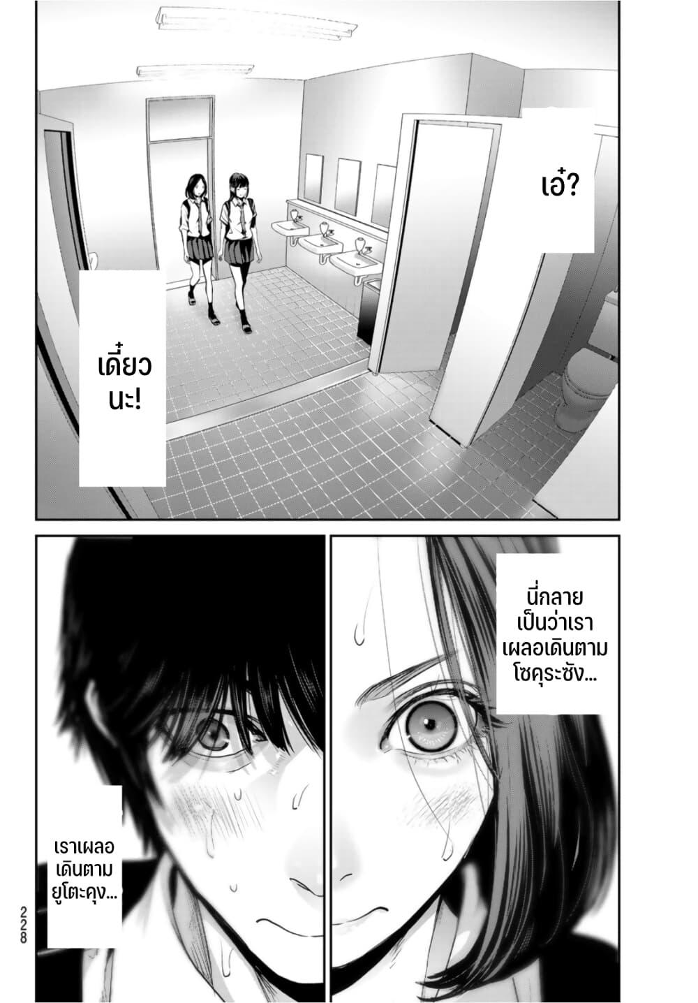 Manga-lc-com อ่านมังงะ อ่านการ์ตูน ออนไลน์ ฟรี Futari Switch ตอนที่ 1 2 3 4 5 6 7 8 9 10 11 12 13 14 ฟรี ไม่มีโฆษณา Manga-lc - อ่าน มังงะ อ่าน การ์ตูน ออนไลน์ อ่านมังงะ ฟรี