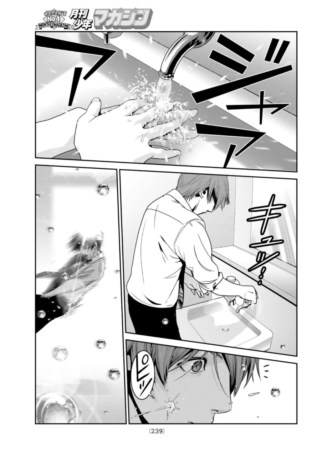 Manga-lc-com อ่านมังงะ อ่านการ์ตูน ออนไลน์ ฟรี Futari Switch ตอนที่ 1 2 3 4 5 6 7 8 9 10 11 12 13 14 ฟรี ไม่มีโฆษณา Manga-lc - อ่าน มังงะ อ่าน การ์ตูน ออนไลน์ อ่านมังงะ ฟรี