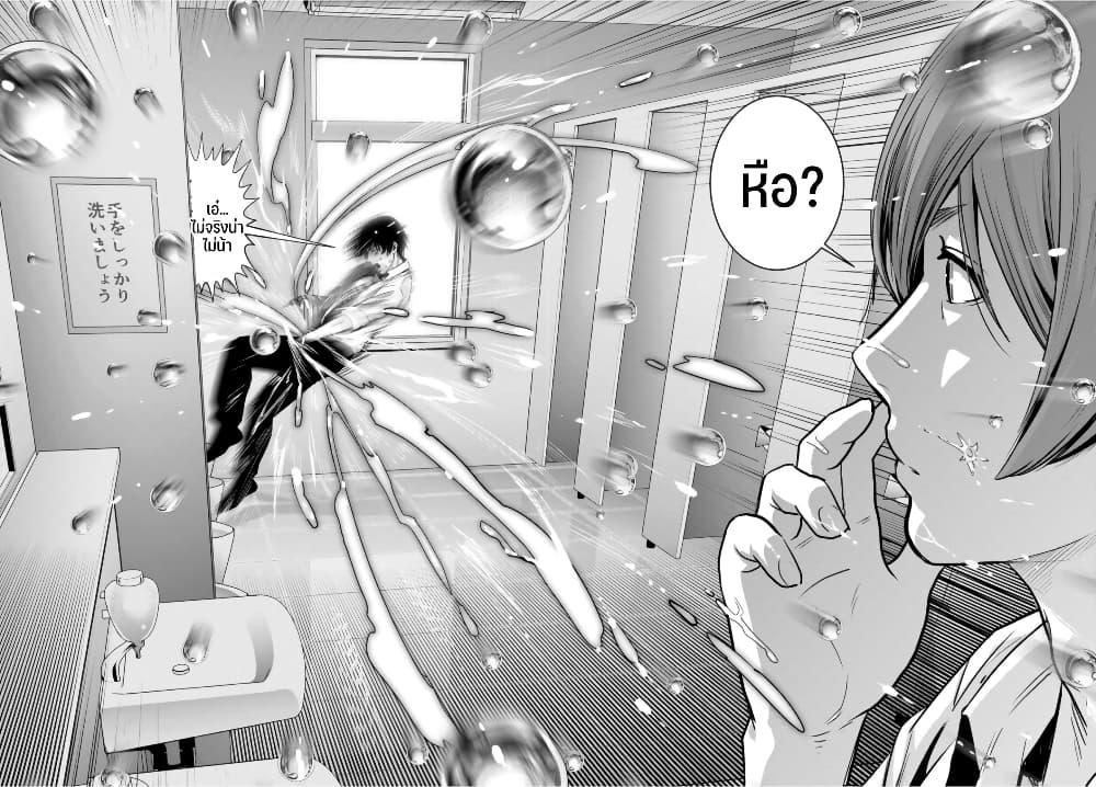Manga-lc-com อ่านมังงะ อ่านการ์ตูน ออนไลน์ ฟรี Futari Switch ตอนที่ 1 2 3 4 5 6 7 8 9 10 11 12 13 14 ฟรี ไม่มีโฆษณา Manga-lc - อ่าน มังงะ อ่าน การ์ตูน ออนไลน์ อ่านมังงะ ฟรี