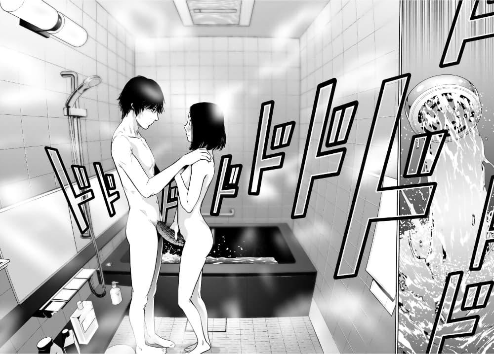 Manga-lc-com อ่านมังงะ อ่านการ์ตูน ออนไลน์ ฟรี Futari Switch ตอนที่ 1 2 3 4 5 6 7 8 9 10 11 12 13 14 ฟรี ไม่มีโฆษณา Manga-lc - อ่าน มังงะ อ่าน การ์ตูน ออนไลน์ อ่านมังงะ ฟรี