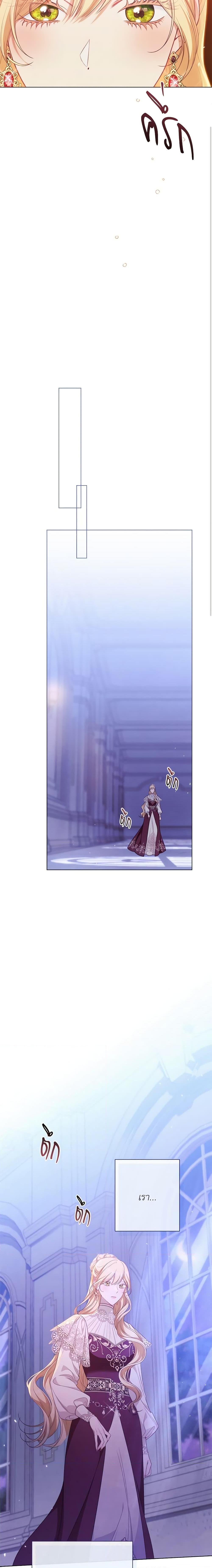 Manga-lc-com อ่านมังงะ อ่านการ์ตูน ออนไลน์ ฟรี The Villainess Turns the Hourglass ตอนที่ 1 2 3 4 5 6 7 8 9 10 11 12 13 14 ฟรี ไม่มีโฆษณา Manga-lc - อ่าน มังงะ อ่าน การ์ตูน ออนไลน์ อ่านมังงะ ฟรี