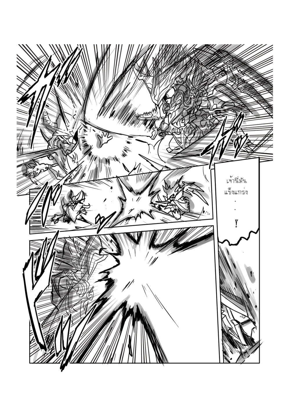 Manga-lc-com อ่านมังงะ อ่านการ์ตูน ออนไลน์ ฟรี SD Gundam World Heroes ตอนที่ 1 2 3 4 5 6 7 8 9 10 11 12 13 14 ฟรี ไม่มีโฆษณา Manga-lc - อ่าน มังงะ อ่าน การ์ตูน ออนไลน์ อ่านมังงะ ฟรี