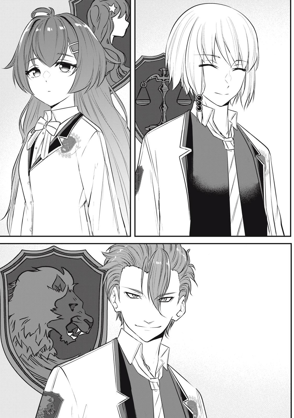 Manga-lc-com อ่านมังงะ อ่านการ์ตูน ออนไลน์ ฟรี Kentei Gakuin no Magan Kenja ตอนที่ 1 2 3 4 5 6 7 8 9 10 11 12 13 14 ฟรี ไม่มีโฆษณา Manga-lc - อ่าน มังงะ อ่าน การ์ตูน ออนไลน์ อ่านมังงะ ฟรี