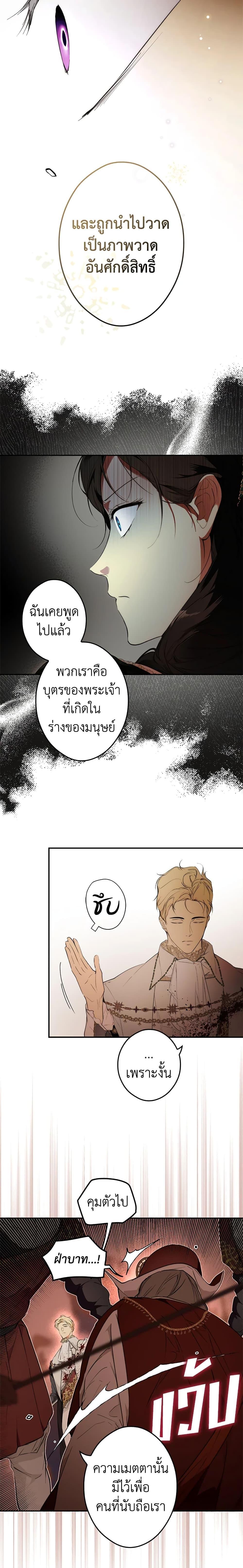 Manga-lc-com อ่านมังงะ อ่านการ์ตูน ออนไลน์ ฟรี Secret Lady ตอนที่ 1 2 3 4 5 6 7 8 9 10 11 12 13 14 ฟรี ไม่มีโฆษณา Manga-lc - อ่าน มังงะ อ่าน การ์ตูน ออนไลน์ อ่านมังงะ ฟรี