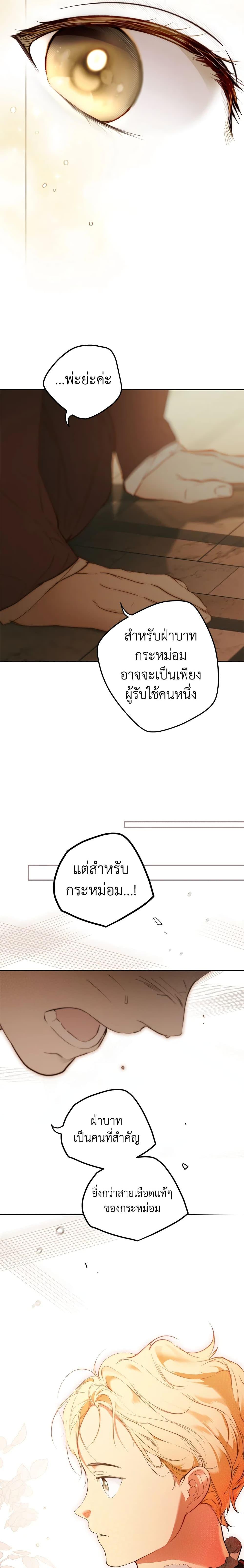 Manga-lc-com อ่านมังงะ อ่านการ์ตูน ออนไลน์ ฟรี Secret Lady ตอนที่ 1 2 3 4 5 6 7 8 9 10 11 12 13 14 ฟรี ไม่มีโฆษณา Manga-lc - อ่าน มังงะ อ่าน การ์ตูน ออนไลน์ อ่านมังงะ ฟรี