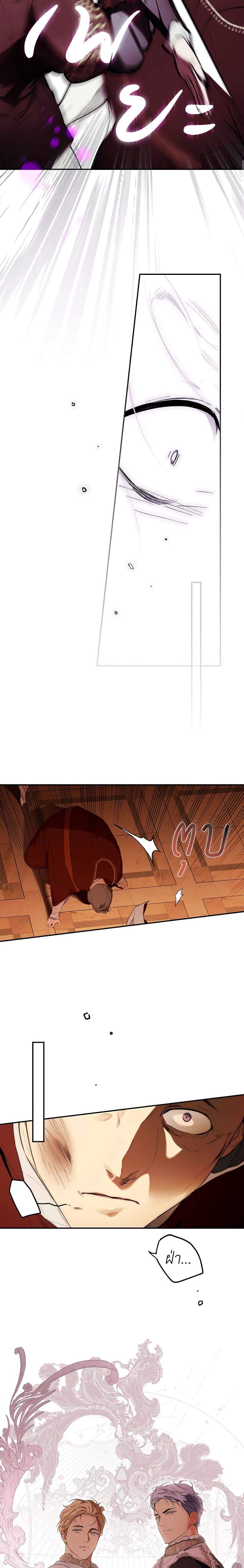 Manga-lc-com อ่านมังงะ อ่านการ์ตูน ออนไลน์ ฟรี Secret Lady ตอนที่ 1 2 3 4 5 6 7 8 9 10 11 12 13 14 ฟรี ไม่มีโฆษณา Manga-lc - อ่าน มังงะ อ่าน การ์ตูน ออนไลน์ อ่านมังงะ ฟรี