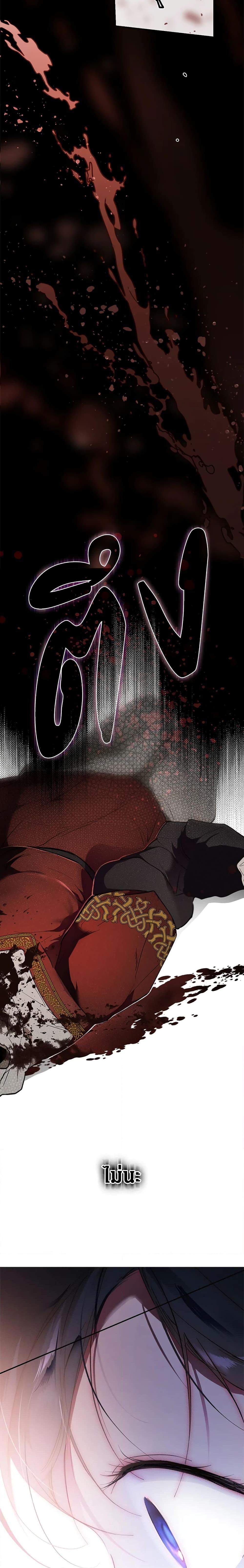 Manga-lc-com อ่านมังงะ อ่านการ์ตูน ออนไลน์ ฟรี Secret Lady ตอนที่ 1 2 3 4 5 6 7 8 9 10 11 12 13 14 ฟรี ไม่มีโฆษณา Manga-lc - อ่าน มังงะ อ่าน การ์ตูน ออนไลน์ อ่านมังงะ ฟรี