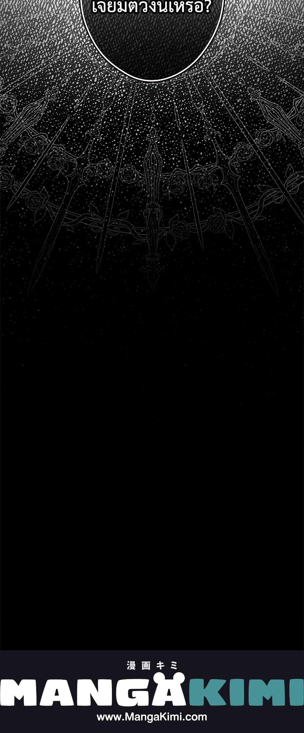 Manga-lc-com อ่านมังงะ อ่านการ์ตูน ออนไลน์ ฟรี Secret Lady ตอนที่ 1 2 3 4 5 6 7 8 9 10 11 12 13 14 ฟรี ไม่มีโฆษณา Manga-lc - อ่าน มังงะ อ่าน การ์ตูน ออนไลน์ อ่านมังงะ ฟรี