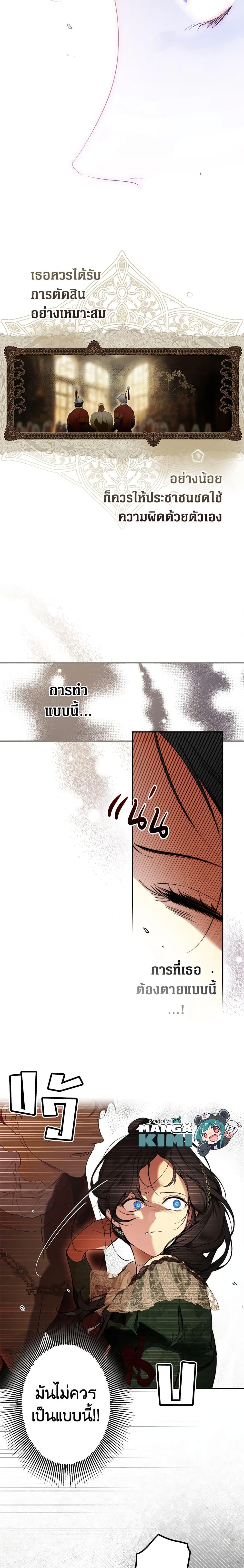 Manga-lc-com อ่านมังงะ อ่านการ์ตูน ออนไลน์ ฟรี Secret Lady ตอนที่ 1 2 3 4 5 6 7 8 9 10 11 12 13 14 ฟรี ไม่มีโฆษณา Manga-lc - อ่าน มังงะ อ่าน การ์ตูน ออนไลน์ อ่านมังงะ ฟรี