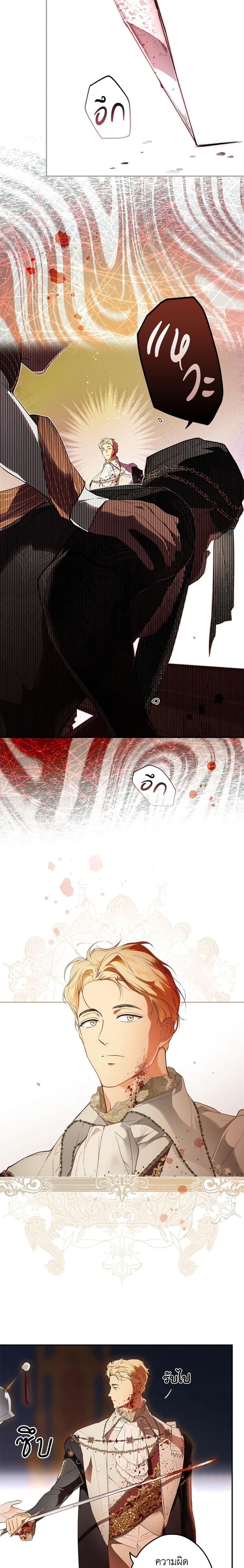 Manga-lc-com อ่านมังงะ อ่านการ์ตูน ออนไลน์ ฟรี Secret Lady ตอนที่ 1 2 3 4 5 6 7 8 9 10 11 12 13 14 ฟรี ไม่มีโฆษณา Manga-lc - อ่าน มังงะ อ่าน การ์ตูน ออนไลน์ อ่านมังงะ ฟรี