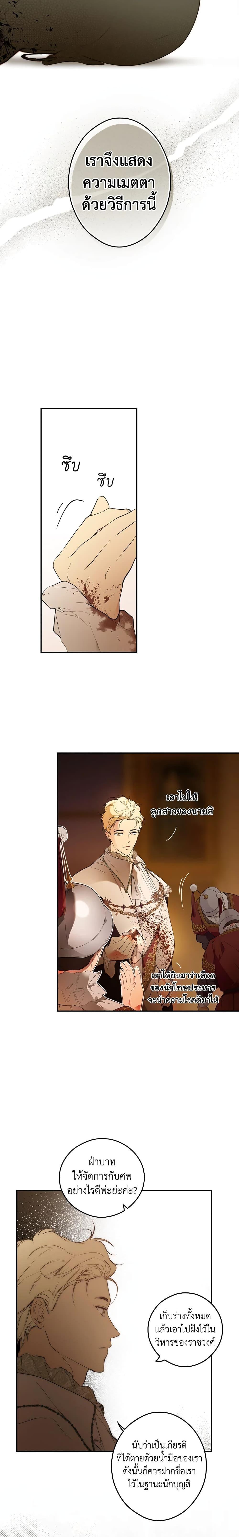 Manga-lc-com อ่านมังงะ อ่านการ์ตูน ออนไลน์ ฟรี Secret Lady ตอนที่ 1 2 3 4 5 6 7 8 9 10 11 12 13 14 ฟรี ไม่มีโฆษณา Manga-lc - อ่าน มังงะ อ่าน การ์ตูน ออนไลน์ อ่านมังงะ ฟรี