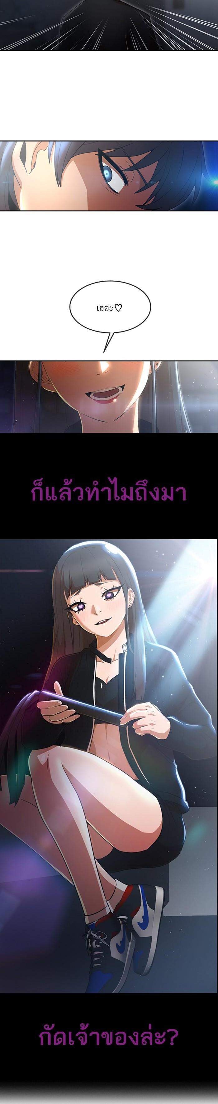 Manga-lc-com อ่านมังงะ อ่านการ์ตูน ออนไลน์ ฟรี Random Chat สาวจากแรนดอมแชต ตอนที่ 1 2 3 4 5 6 7 8 9 10 11 12 13 14 ฟรี ไม่มีโฆษณา Manga-lc - อ่าน มังงะ อ่าน การ์ตูน ออนไลน์ อ่านมังงะ ฟรี
