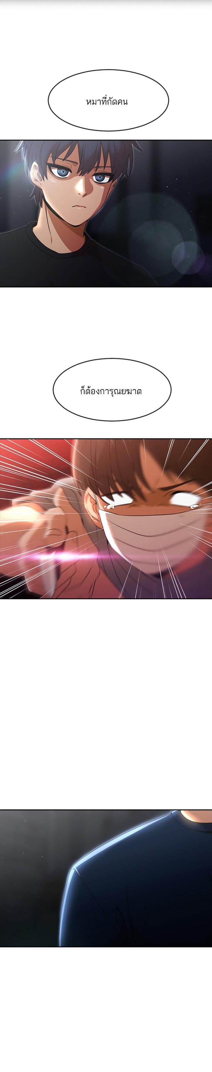 Manga-lc-com อ่านมังงะ อ่านการ์ตูน ออนไลน์ ฟรี Random Chat สาวจากแรนดอมแชต ตอนที่ 1 2 3 4 5 6 7 8 9 10 11 12 13 14 ฟรี ไม่มีโฆษณา Manga-lc - อ่าน มังงะ อ่าน การ์ตูน ออนไลน์ อ่านมังงะ ฟรี
