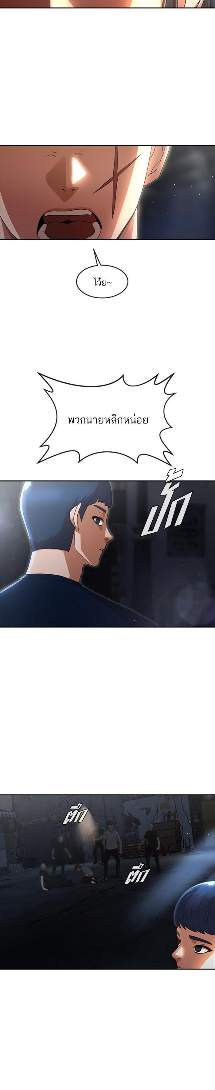 Manga-lc-com อ่านมังงะ อ่านการ์ตูน ออนไลน์ ฟรี Random Chat สาวจากแรนดอมแชต ตอนที่ 1 2 3 4 5 6 7 8 9 10 11 12 13 14 ฟรี ไม่มีโฆษณา Manga-lc - อ่าน มังงะ อ่าน การ์ตูน ออนไลน์ อ่านมังงะ ฟรี