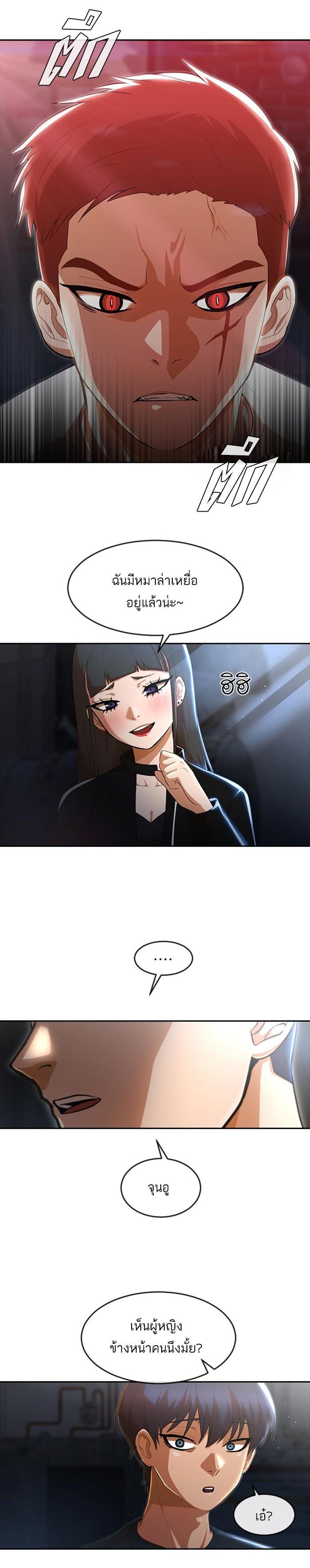 Manga-lc-com อ่านมังงะ อ่านการ์ตูน ออนไลน์ ฟรี Random Chat สาวจากแรนดอมแชต ตอนที่ 1 2 3 4 5 6 7 8 9 10 11 12 13 14 ฟรี ไม่มีโฆษณา Manga-lc - อ่าน มังงะ อ่าน การ์ตูน ออนไลน์ อ่านมังงะ ฟรี