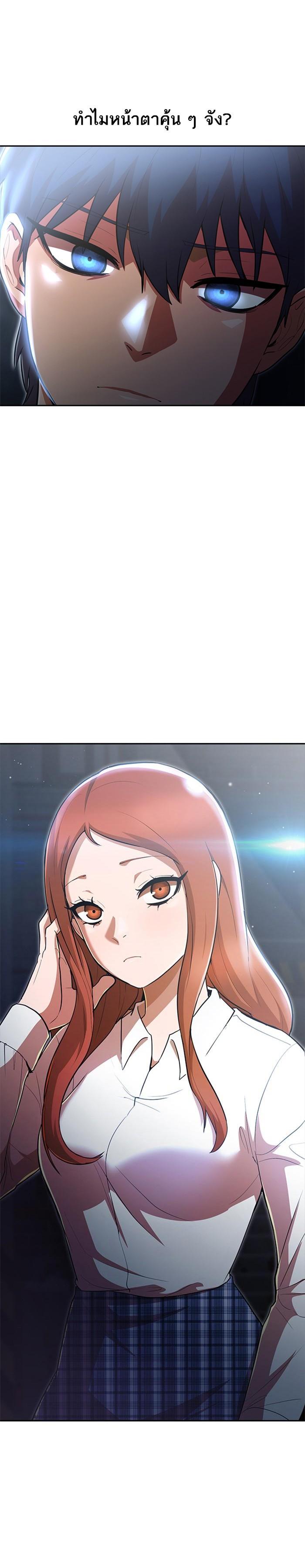 Manga-lc-com อ่านมังงะ อ่านการ์ตูน ออนไลน์ ฟรี Random Chat สาวจากแรนดอมแชต ตอนที่ 1 2 3 4 5 6 7 8 9 10 11 12 13 14 ฟรี ไม่มีโฆษณา Manga-lc - อ่าน มังงะ อ่าน การ์ตูน ออนไลน์ อ่านมังงะ ฟรี